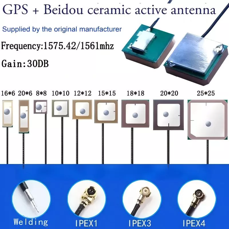ट्याब्लेट GPS/BD पोजिसनिङ एन्टेना